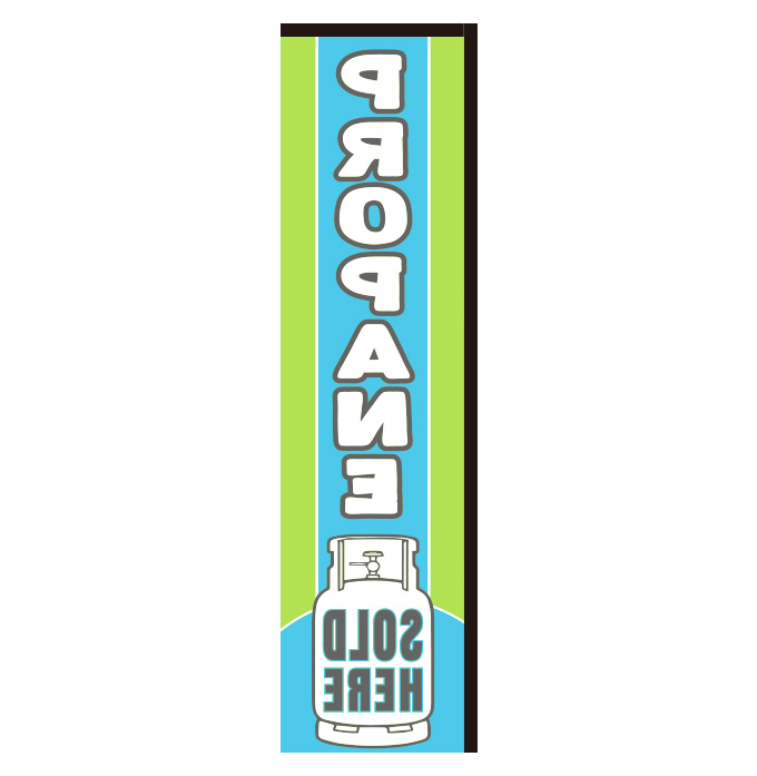 Propane Rectangle Flag - Image 2
